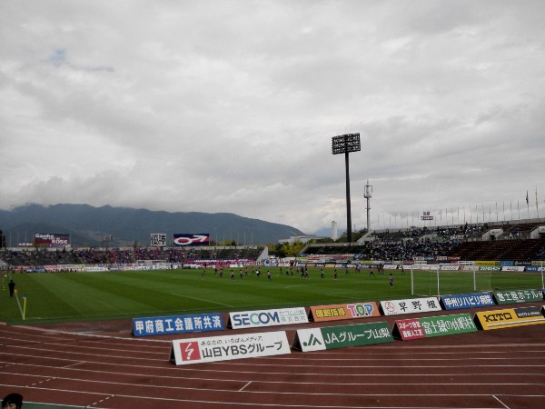 stadium photo