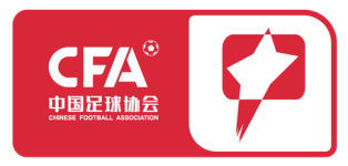 League One (China) - 2026